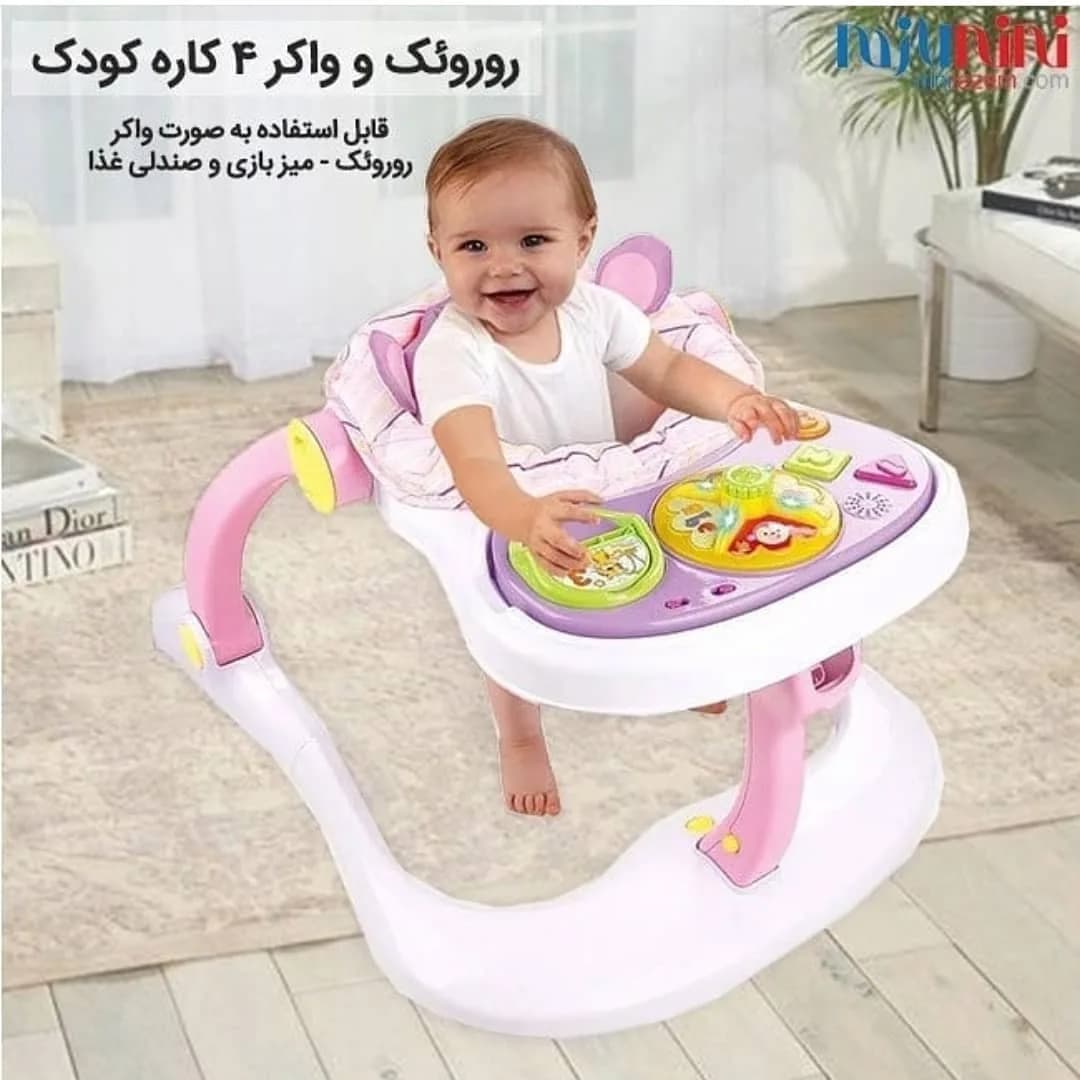 روروئک واکر ۴ کاره موزیکال، رنگ صورتی، سفید و بنفش، جنس پلاستیک و پارچه، مدل ۴ کاره