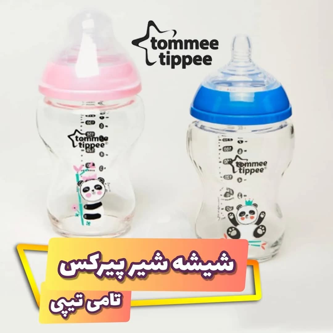 شیشه شیر پیرکس طرح پاندا ۲۵۰ میل تامی تیپی