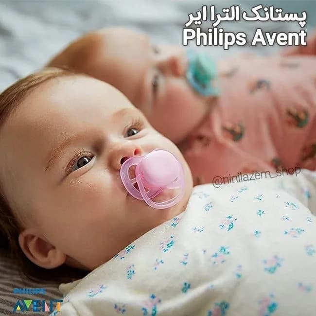 پستانک الترا ایر فیلیپس اونت