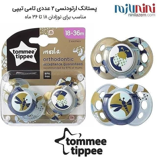 پستانک ارتودنسی ۱۸ تا ۳۶ ماه