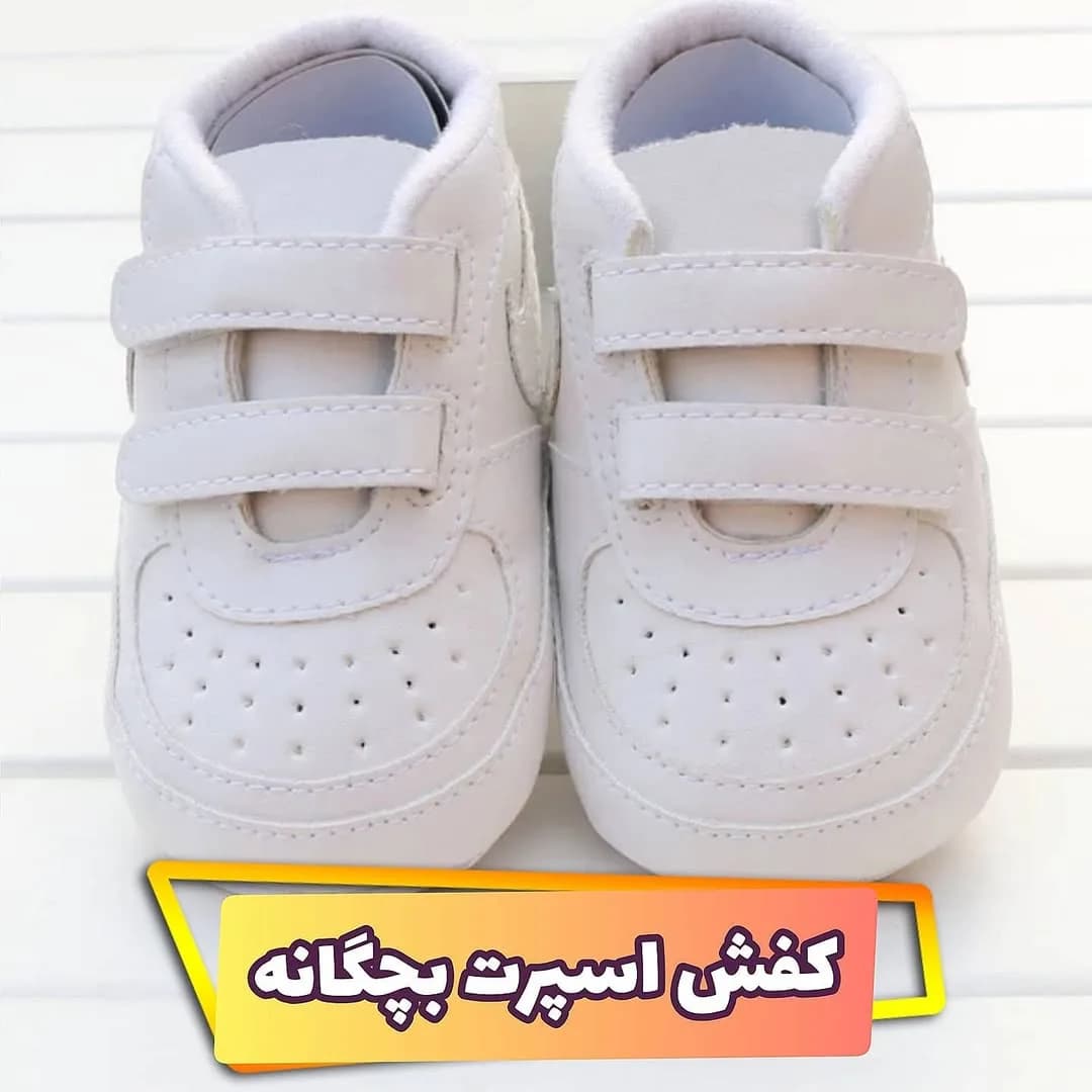 کفش اسپرت بچگانه سایز ۳، رنگ سفید، کتانی بند چسبی