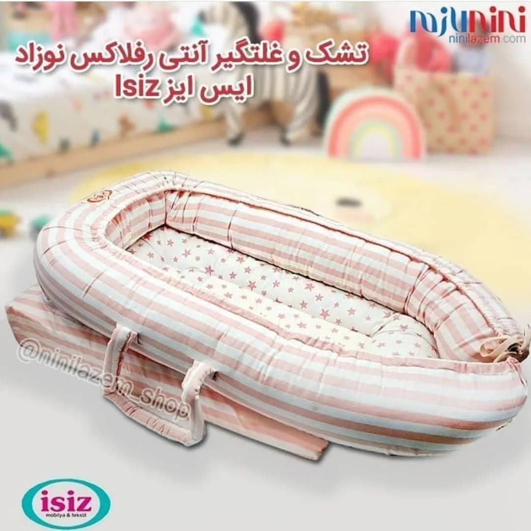 تشک آنتی رفلاکس گارددار