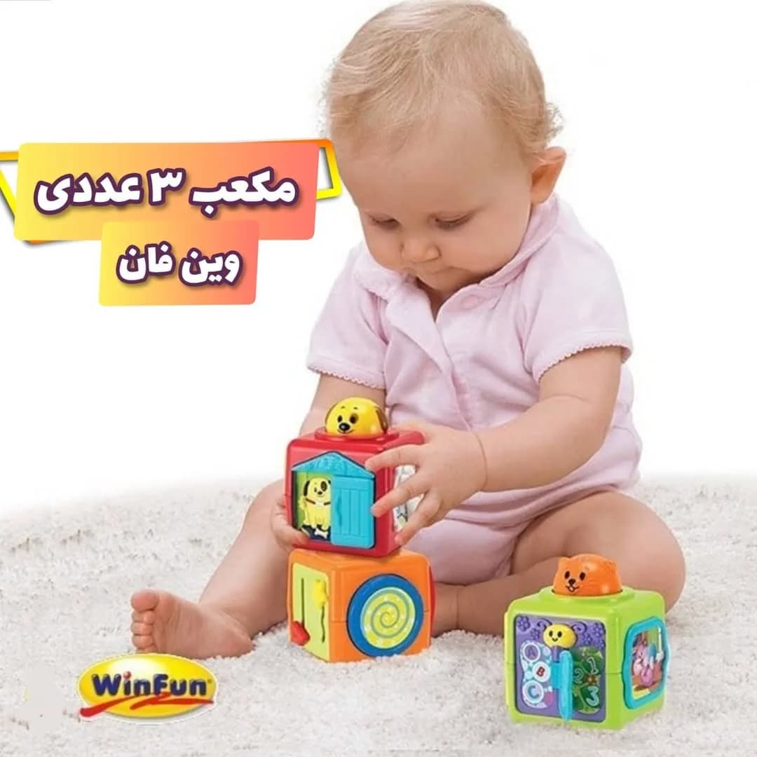 اسباب بازی مکعب ۳ عددی وین فان، رنگ قرمز و سبز، جنس پلاستیک، مکعبی