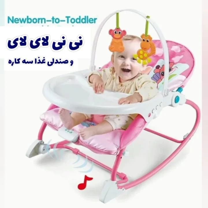 صندلی غذا سه کاره کودک، رنگ صورتی و سفید، جنس پلاستیک و پارچه، طرح شخصیت کارتونی، گهواره‌ای