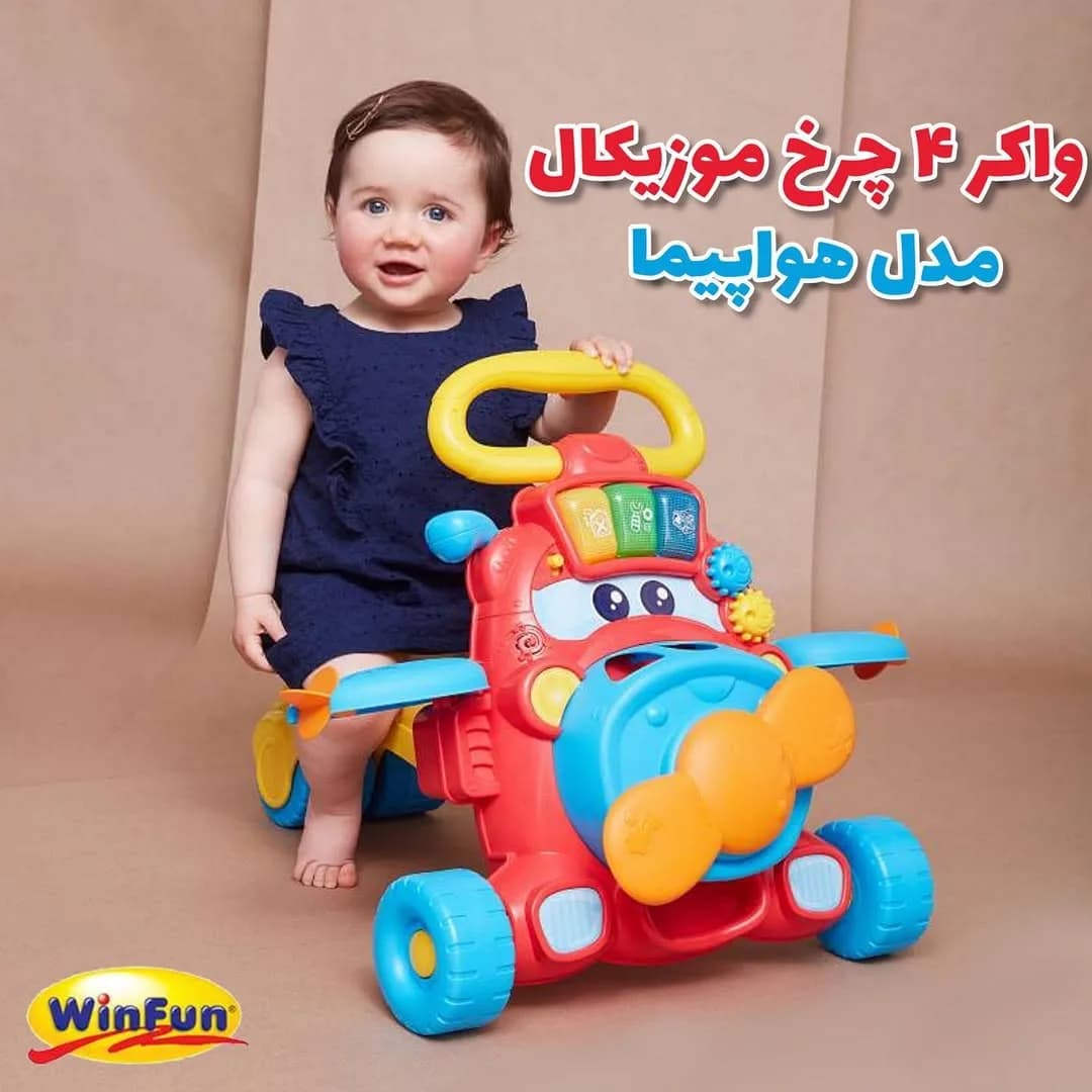 واکر چهار چرخ موزیکال طرح هواپیما وین فان، رنگ قرمز، زرد و آبی، جنس پلاستیک، ۴ چرخ