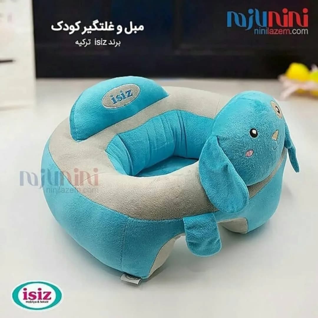 مبل و غلتگیر کودک