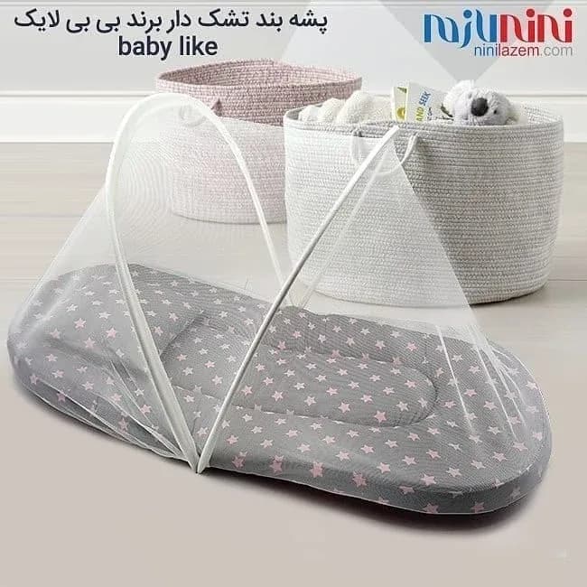پشه بند تاشو نوزاد تشک دار