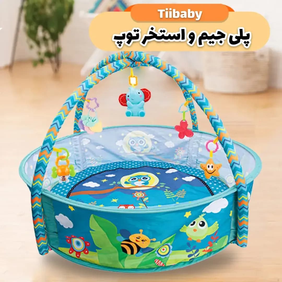 استخر توپ و تشک بازی کودک Tiibaby، رنگ آبی، زرد و سبز، جنس پارچه، طرح شخصیت کارتونی، دایرهای با کماند