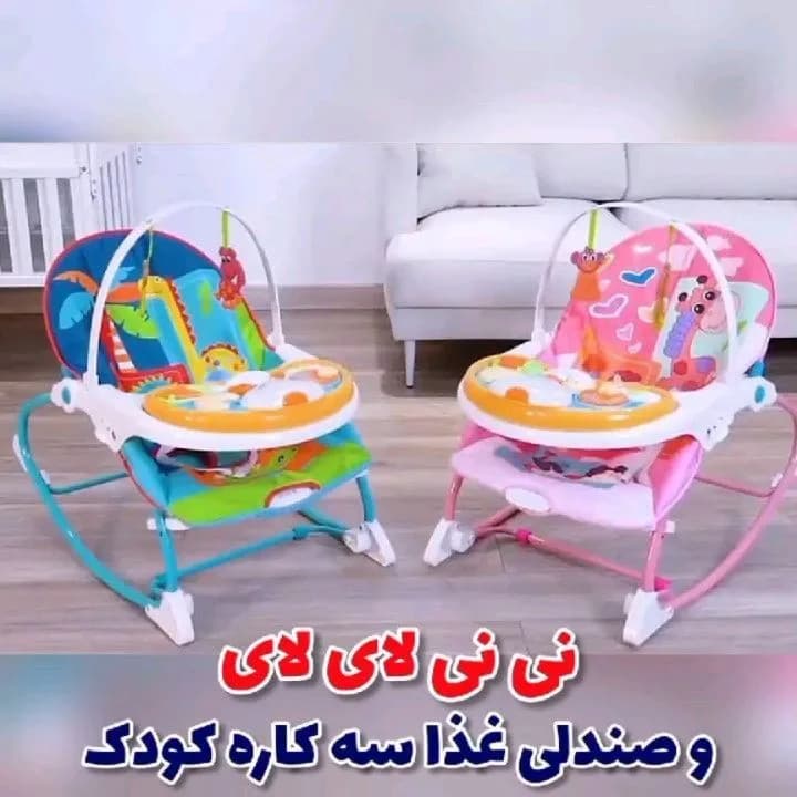نی نی لای لای و صندلی غذای کودک، رنگ آبی و صورتی، جنس پارچه و فلز، طرح شخصیت کارتونی، تاشو، دارای سینی