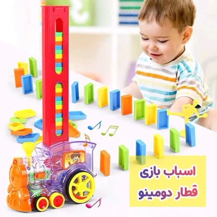 قطار دومینو ساز موزیکال، رنگ قرمز، بنفش، زرد، آبی و سبز، جنس پلاستیک، قطار و قطعات دومینو