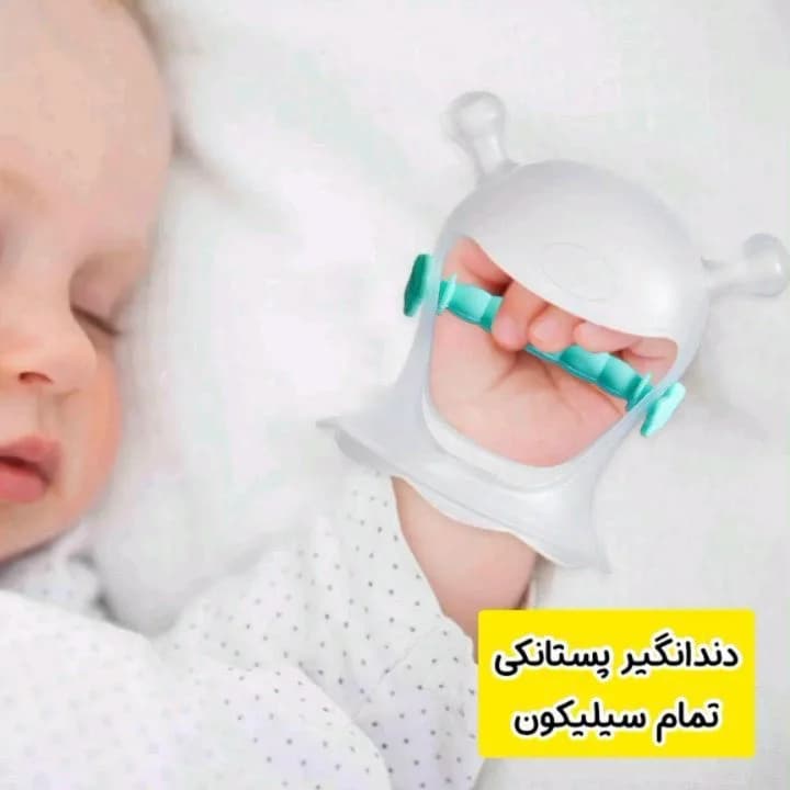 دندانگیر پستانکی تمام سیلیکون، رنگ سفید و آبی فیروزهای، مدل پستانکی