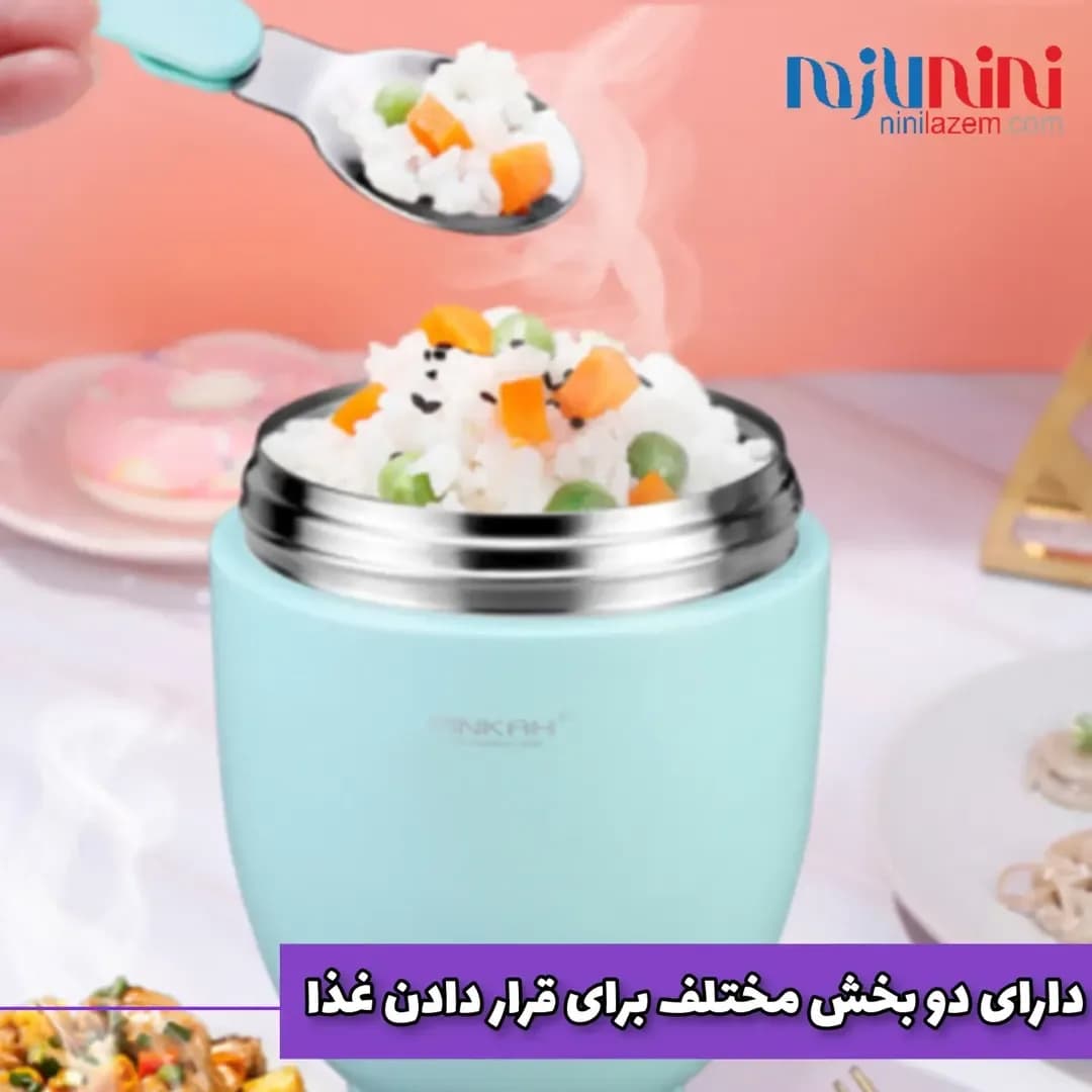 فلاسک غذای کودک قاشق دار ۸۲۰ میل