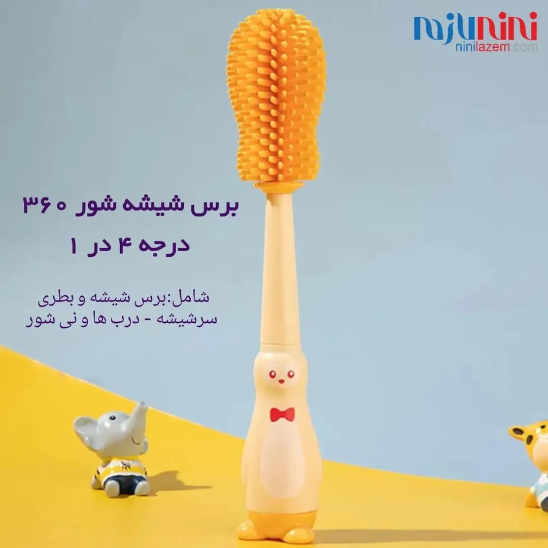 برس شیشه شور سیلیکونی ۴ در ۱