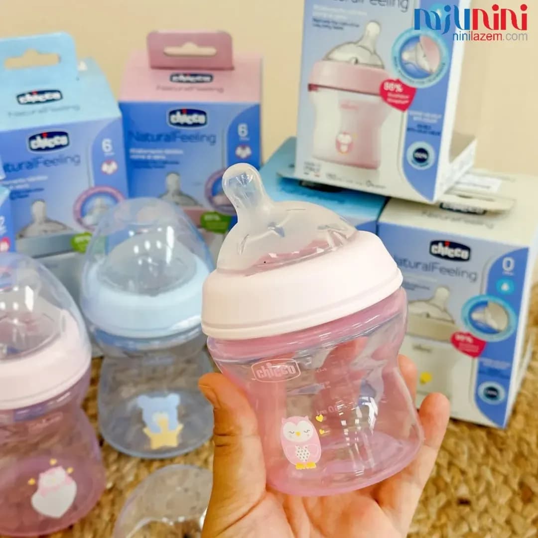 شیشه شیر نچرال چیکو