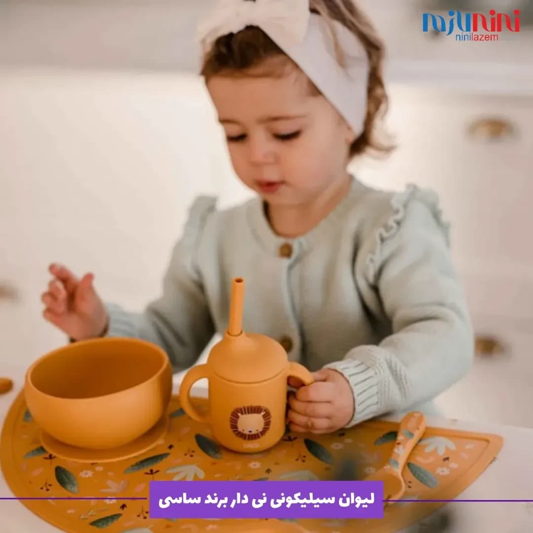 لیوان سیلیکونی نی دار ساسی، رنگ نارنجی، طرح شخصیت کارتونی، نیدار با دسته