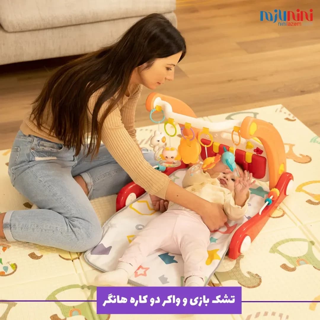 تشک بازی و واکرشو پیانودار Huanger، رنگ قرمز، سفید و نارنجی، طرح هندسی