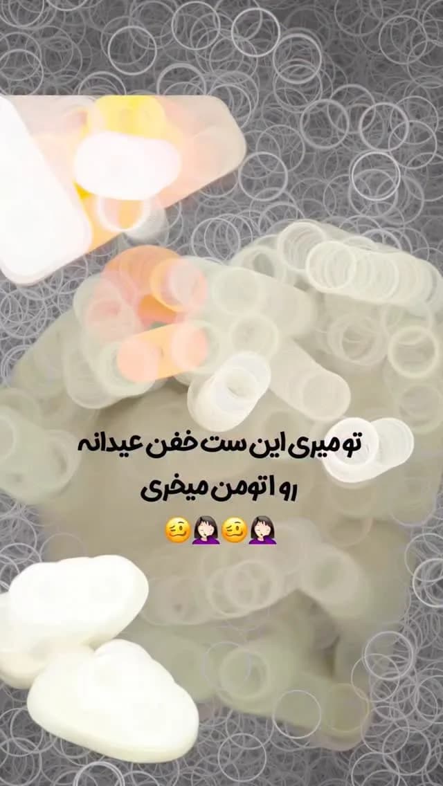 ست باکسی بیسکویتی بچگانه
