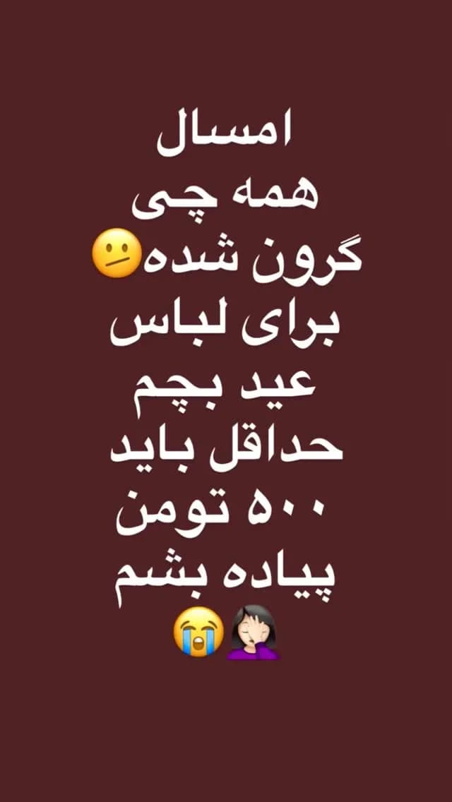 بلوز بیسکوییتی پنبه بچگانه