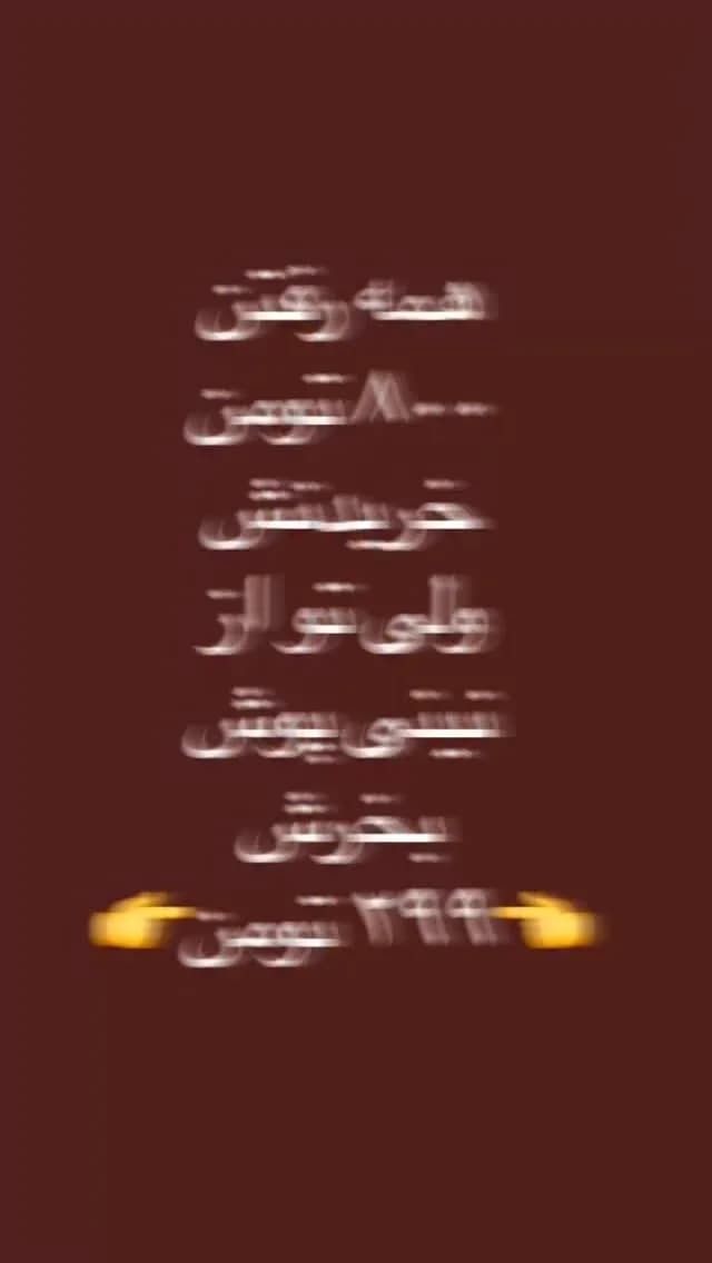 کت و شلوار جین بچگانه