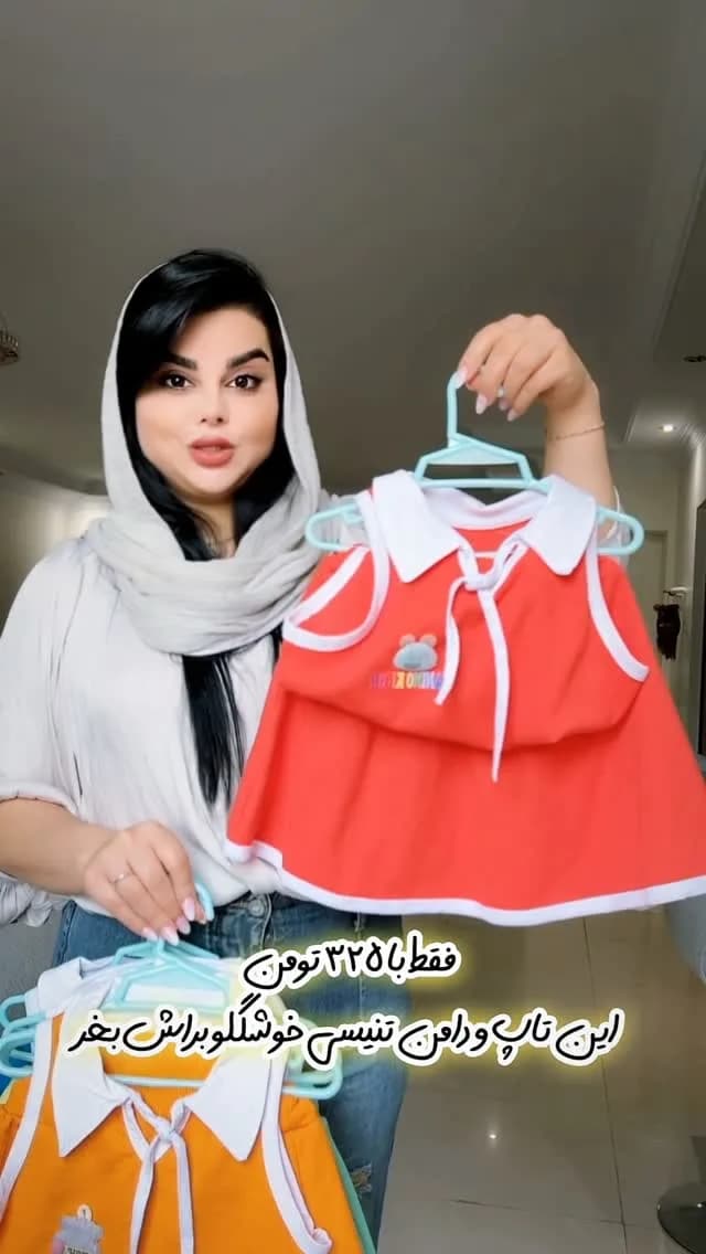 ست تاپ و دامن تنیسی دخترانه، رنگ قرمز و سفید، تاپ بدون آستین یقه بگی، دامن کوتاه