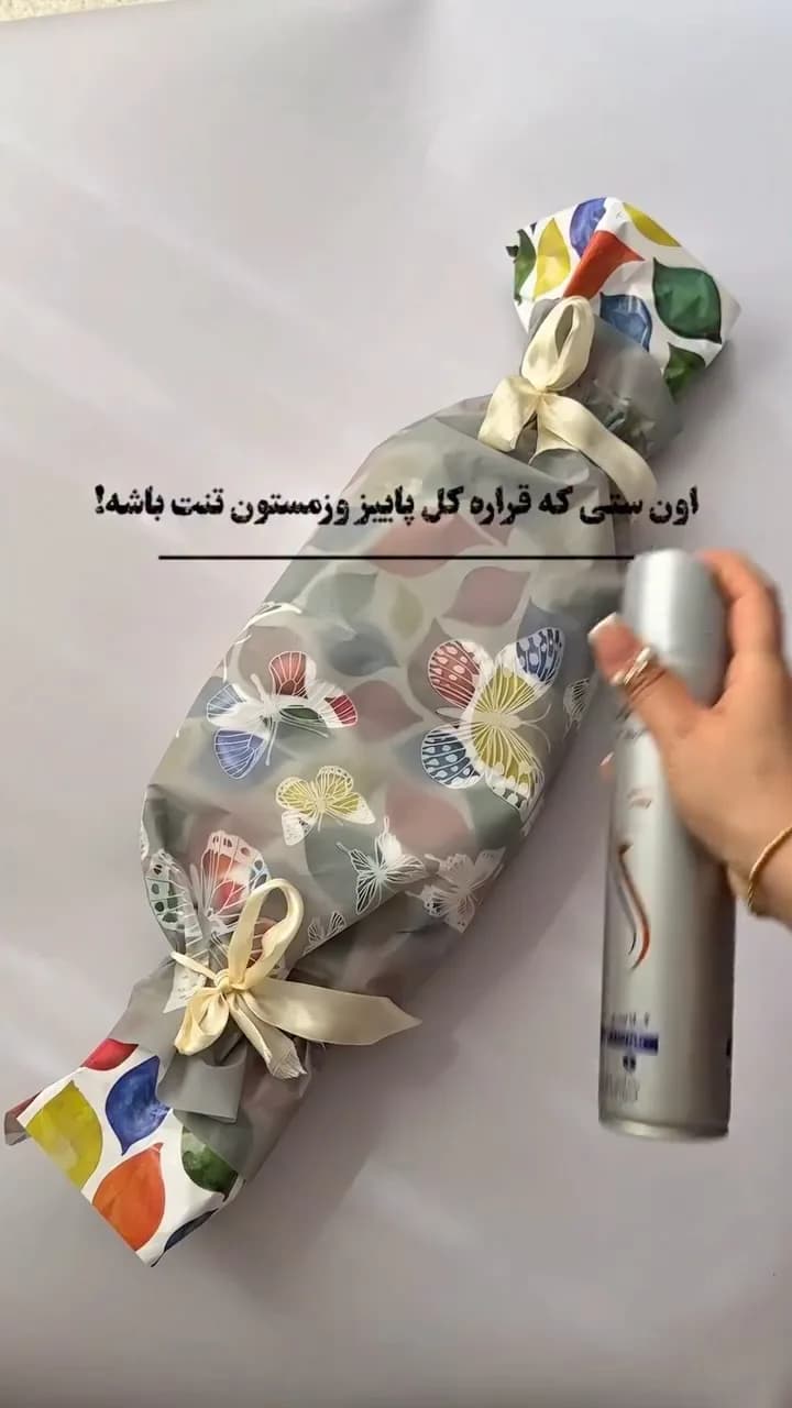 ست سهتکه کت، شلوار جین و تیشرت بچگانه