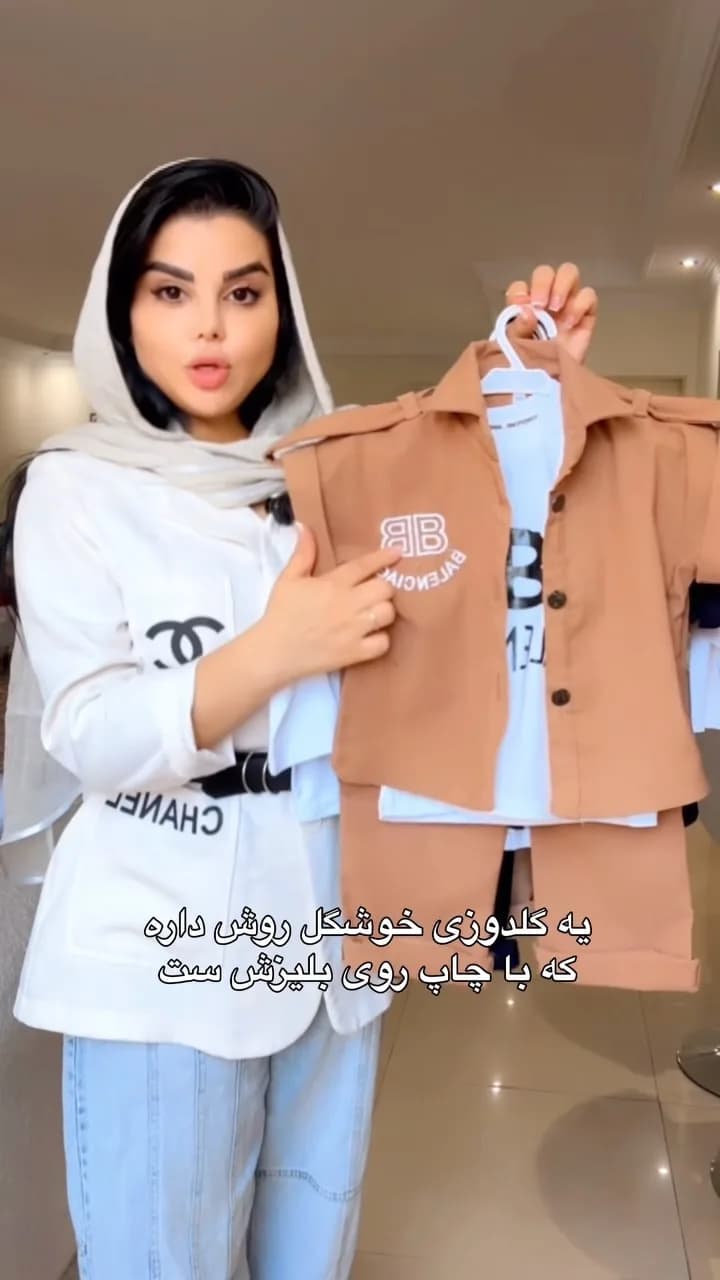 ست سهتکه وست گلدوزی بچگانه