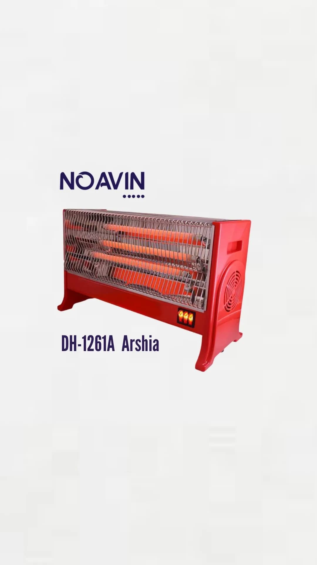 بخاری برقی DH-1261A عرشیا، رنگ قرمز، جنس فلز و پلاستیک، مستطیلی توری