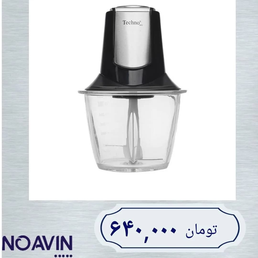 خردکن Te-211 تکنو