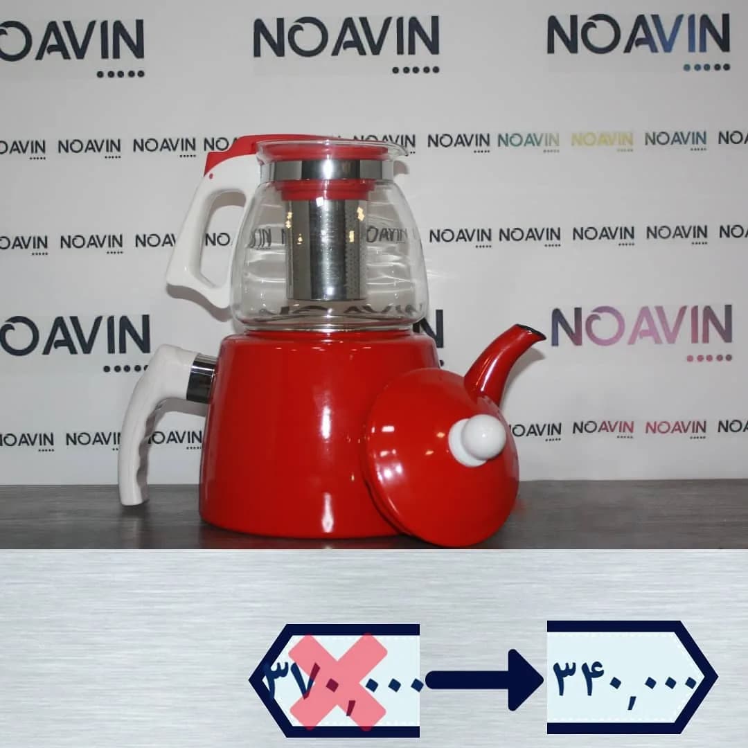 کتری و قوری لعابی وردا، رنگ قرمز و سفید، جنس شیشه، فلز و پلاستیک، دو طبقه، شیشهای و فلزی