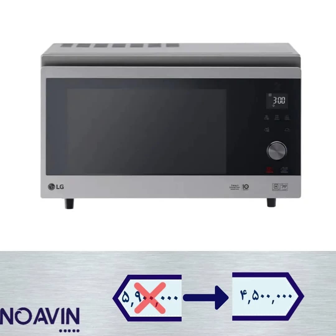 ماکروویو MC65SCR الجی