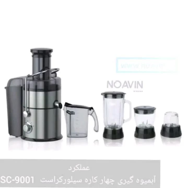 آبمیوه‌گیری چهارکاره ۱۸۰۰ وات سیلورکرست