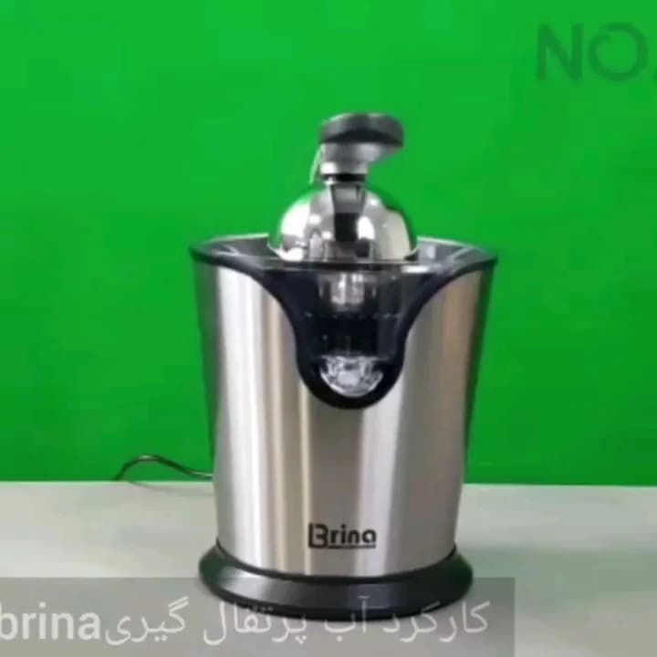 آب پرتقال‌گیر اهرمی برینا، رنگ نقره‌ای و مشکی، جنس استیل و پلاستیک، برقی، استیلی
