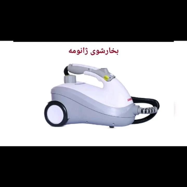 بخارشوی ۲۰۰۰ وات ژانتک، رنگ سفید و خاکستری، جنس پلاستیک، دستی، چرخ‌دار
