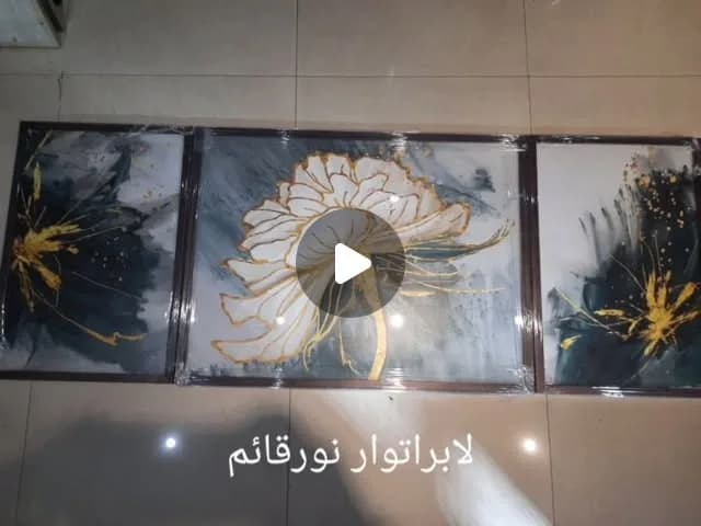 ست قاب عکس سه تایی، رنگ سفید، آبی و طلایی، جنس شیشه، مستطیلی، عمودی