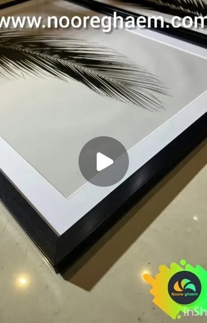 قاب عکس پاسپارتو سیاه و سفید