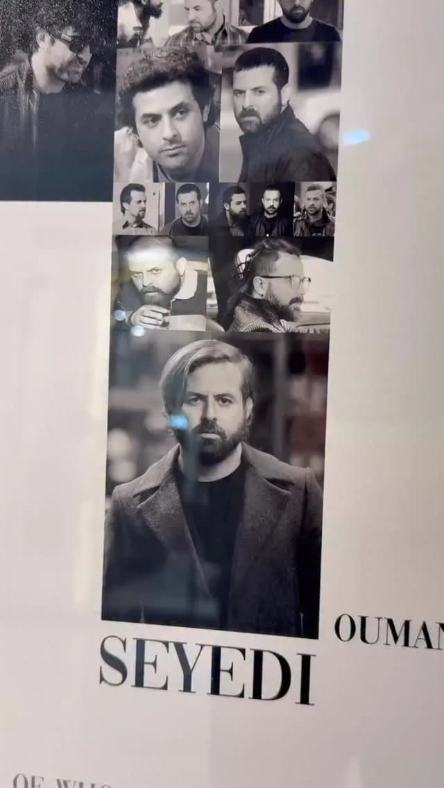 تابلو چهره