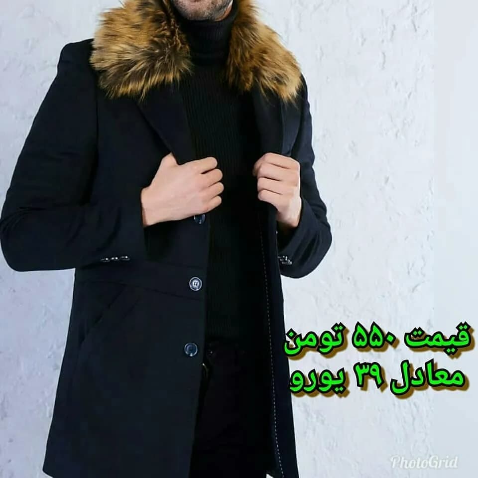 پالتو، رنگ مشکی و قهوه‌ای، جنس فوتر و خز، بلند، یقه خزدار، آستین بلند