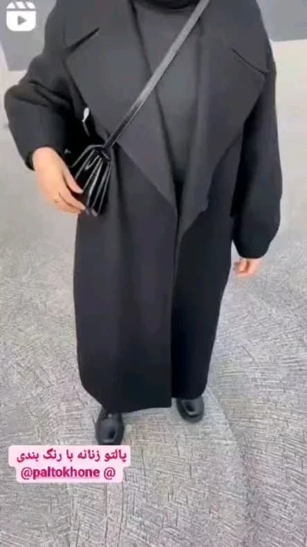 پالتو زنانه، رنگ مشکی، جنس پشم، بلند جلوباز یقه بزرگ