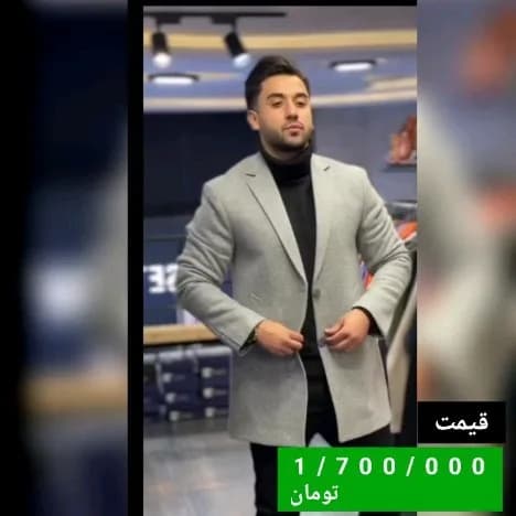 پالتو مردانه فوتر، رنگ طوسی، کوتاه، یقه انگلیسی، راسته