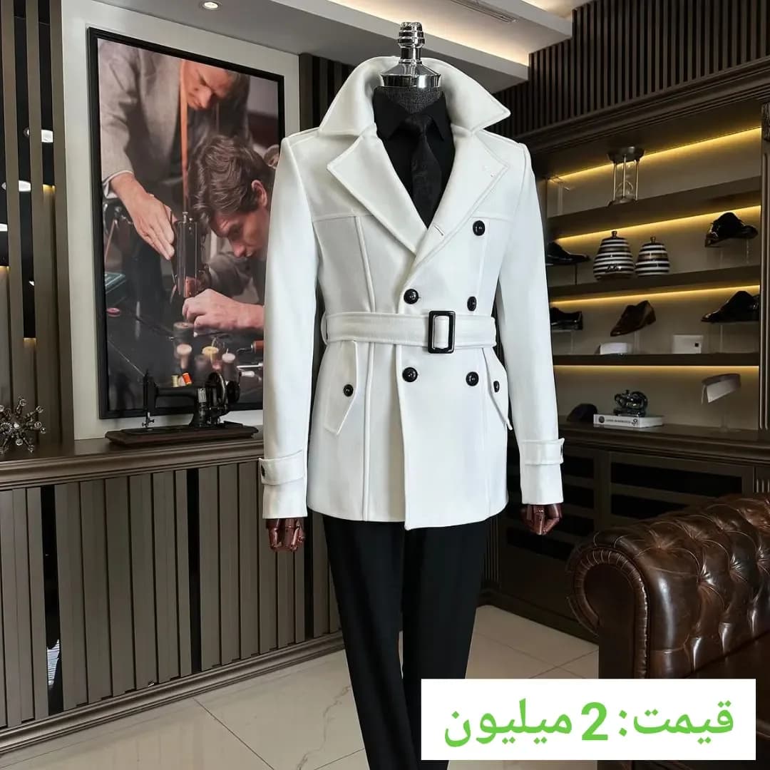 پالتو سفید، متوسط، یقه پهن، کمربنددار، جذب
