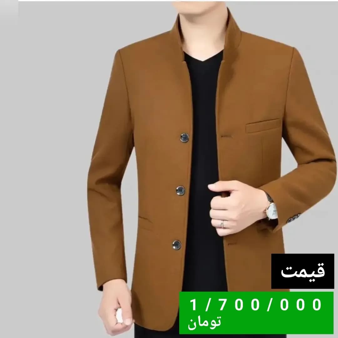 پالتو بهاره و زمستانه