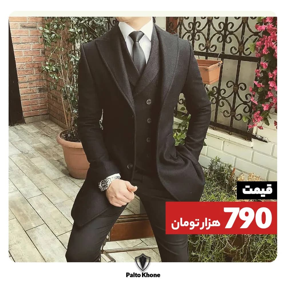 ست کت و شلوار مردانه، رنگ مشکی، کت تک، جذب، یقه انگلیسی