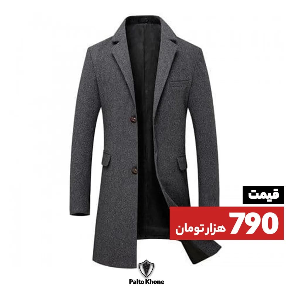پالتو مردانه، رنگ خاکستری، بلند، یقه برگردان، آستین بلند، جذب