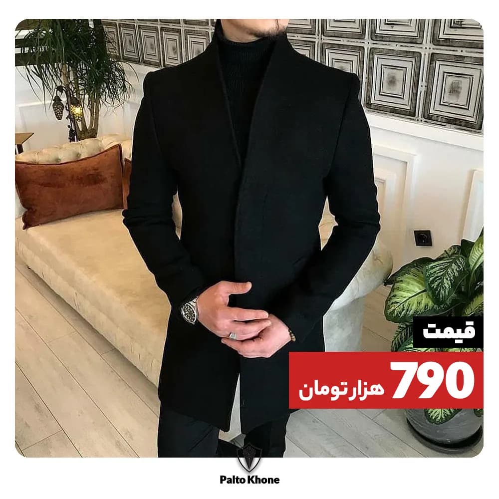 پالتو مردانه، رنگ مشکی، جنس پشم، کوتاه یقه ایستاده