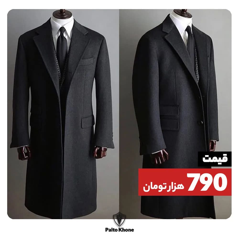 پالتو مردانه، رنگ خاکستری، بلند، یقه انگلیسی، آستین بلند، معمولی