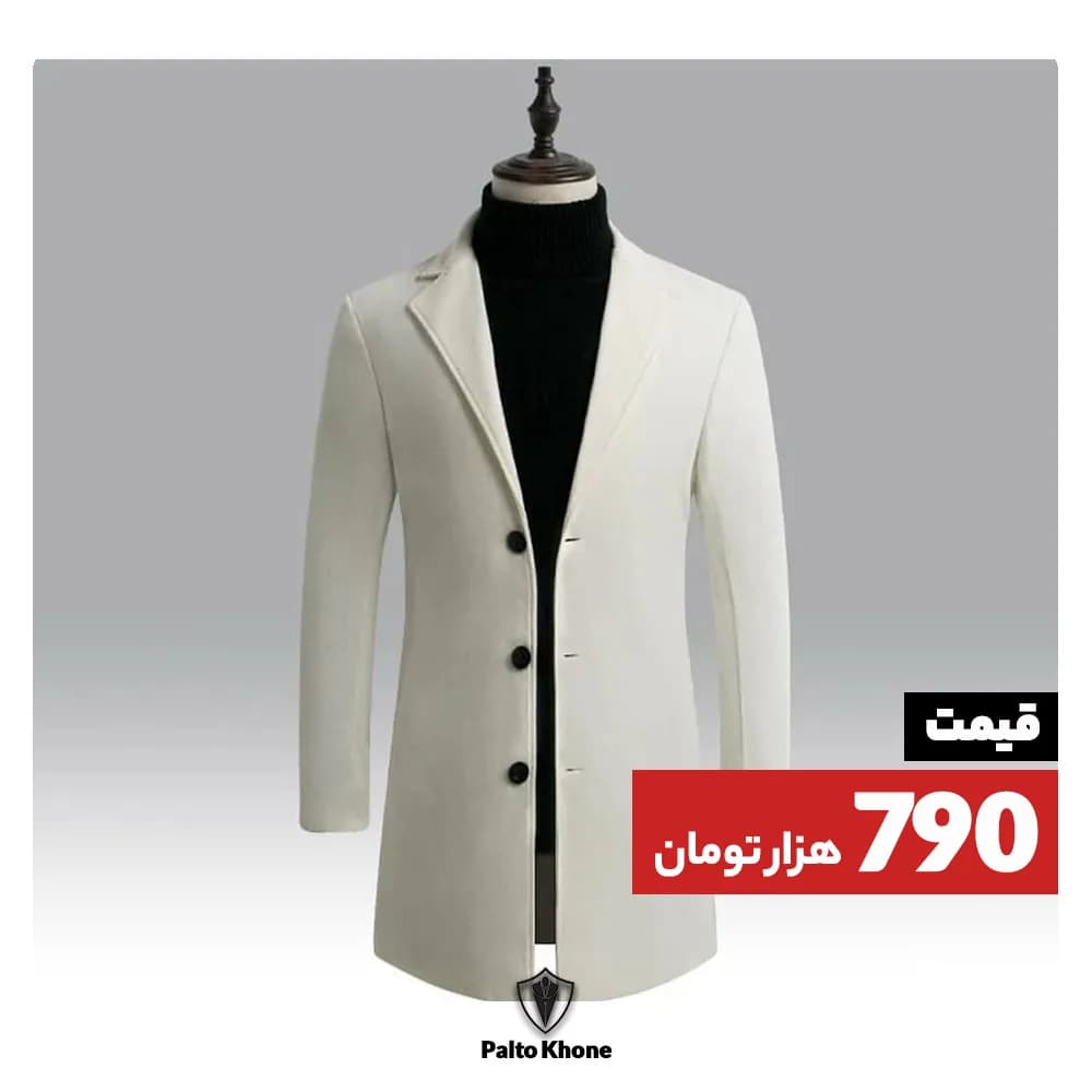 پالتو مردانه، رنگ کرمی و مشکی، بلند، یقه انگلیسی، آستین بلند، معمولی
