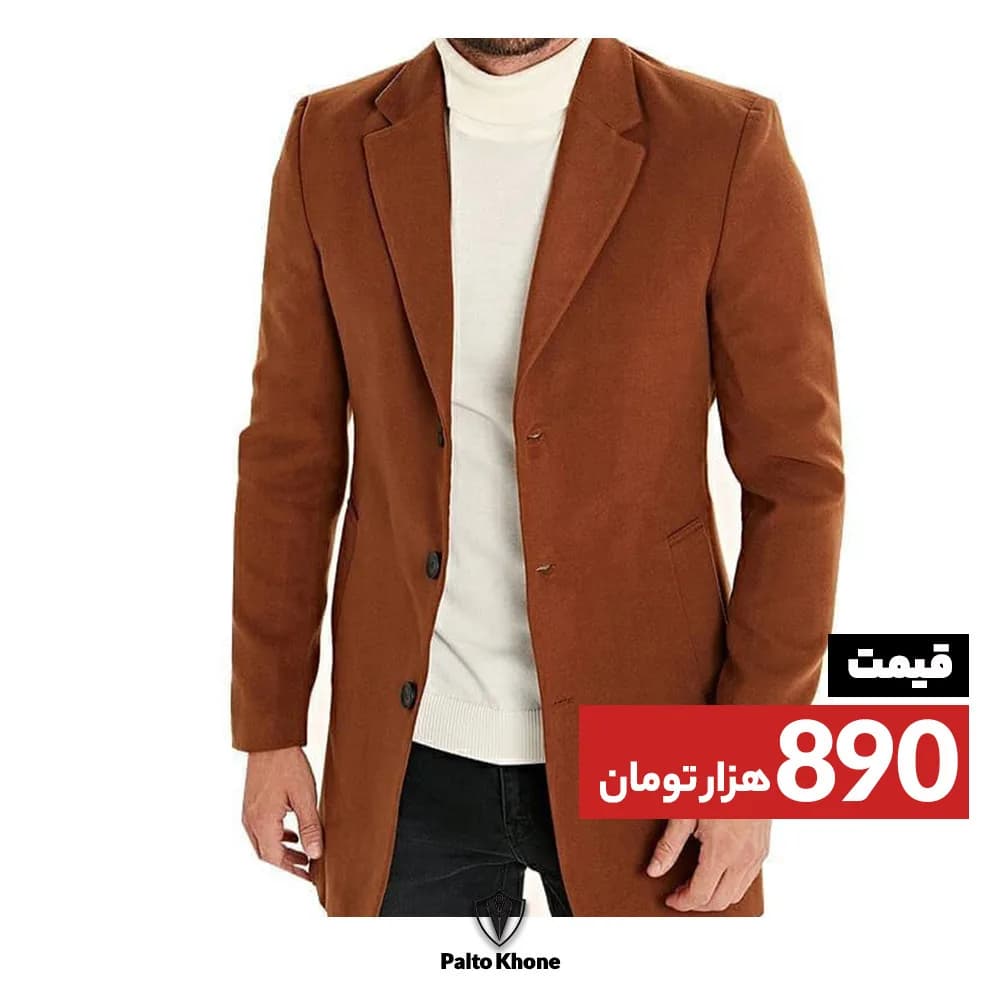 پالتو مردانه، رنگ قهوهای روشن، جنس ماهوت، بلند، یقه انگلیسی، آستین بلند، جذب
