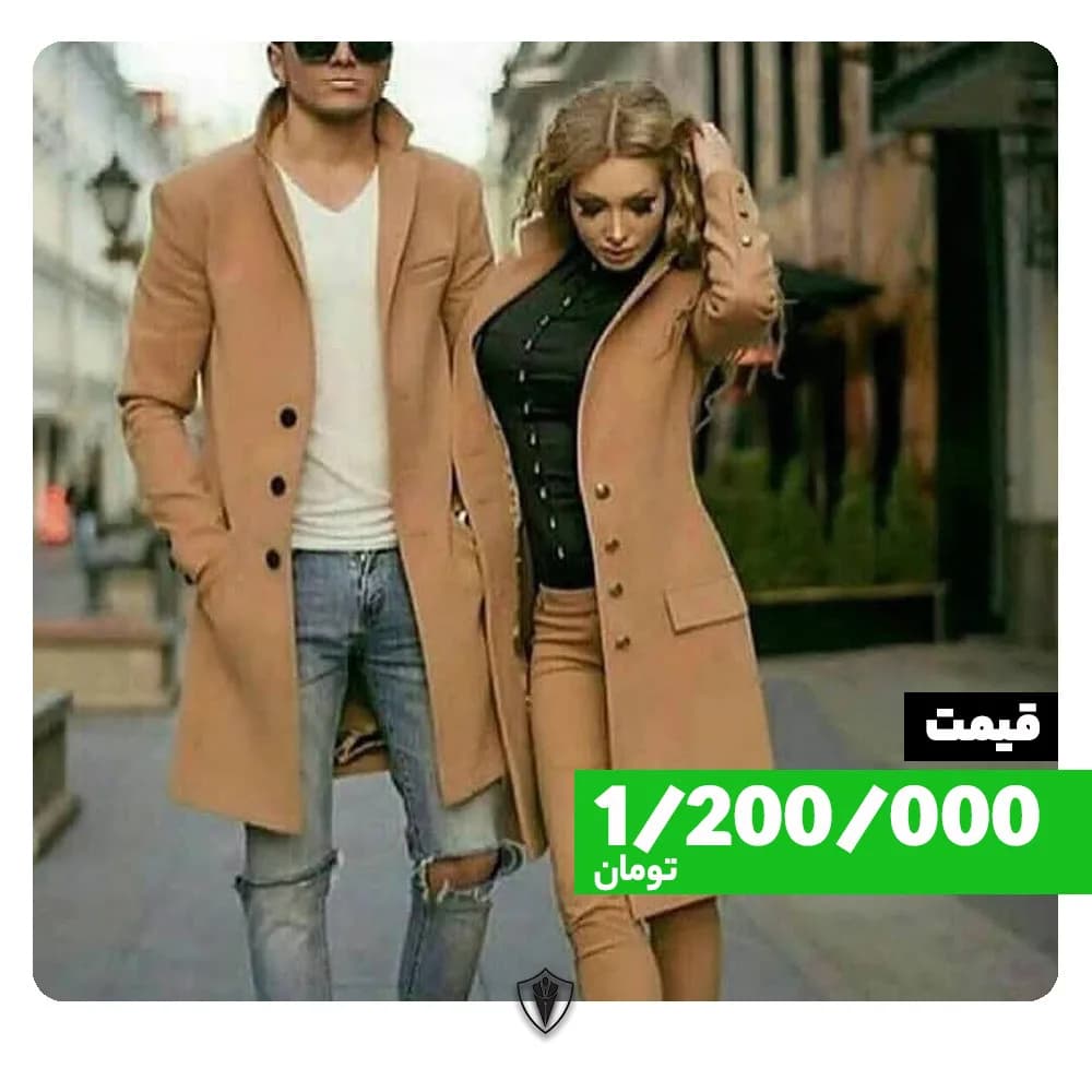 پالتو مردانه