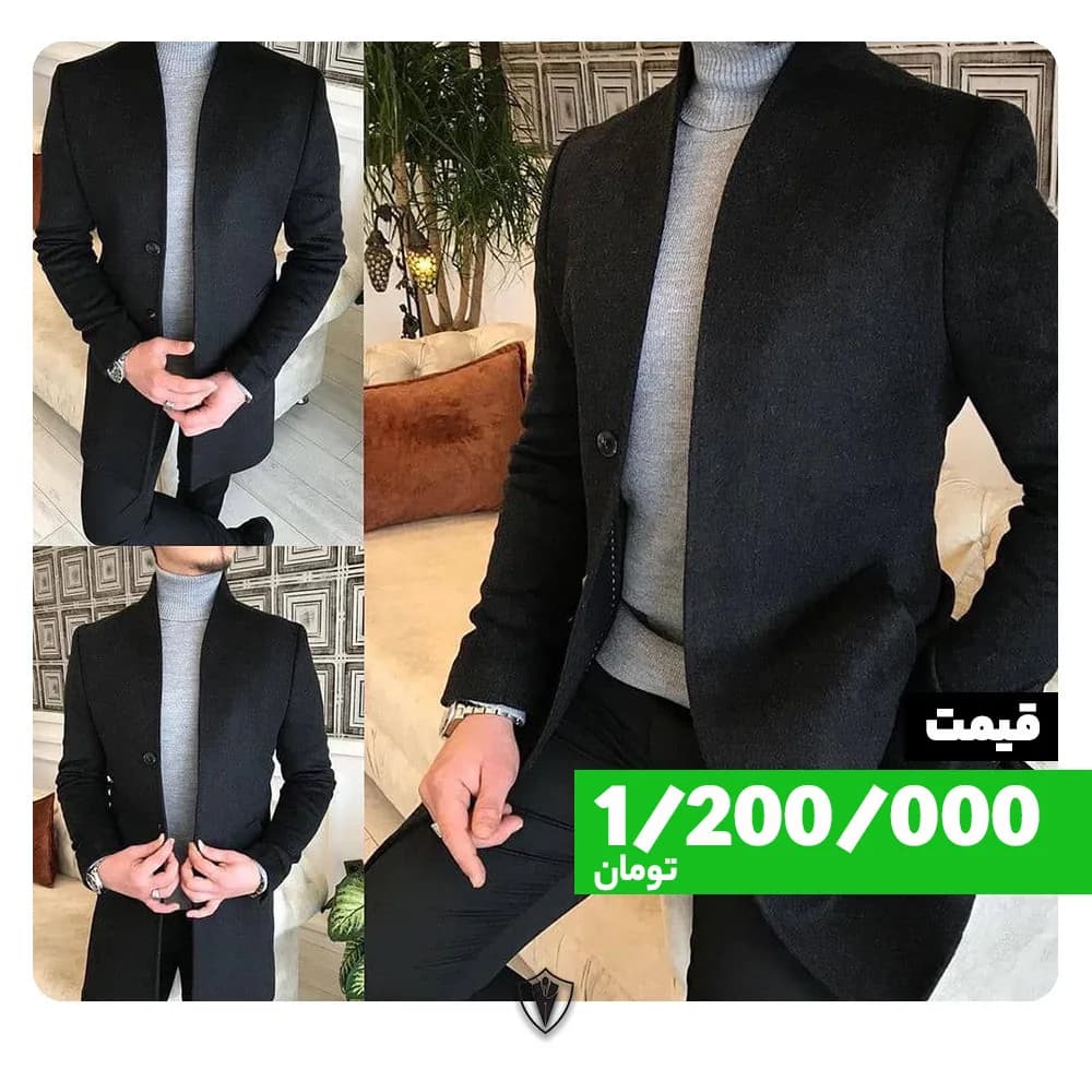 پالتو مردانه، رنگ مشکی و طوسی، جنس ماهوت، بلند، یقه آرشال، آستین بلند، راسته