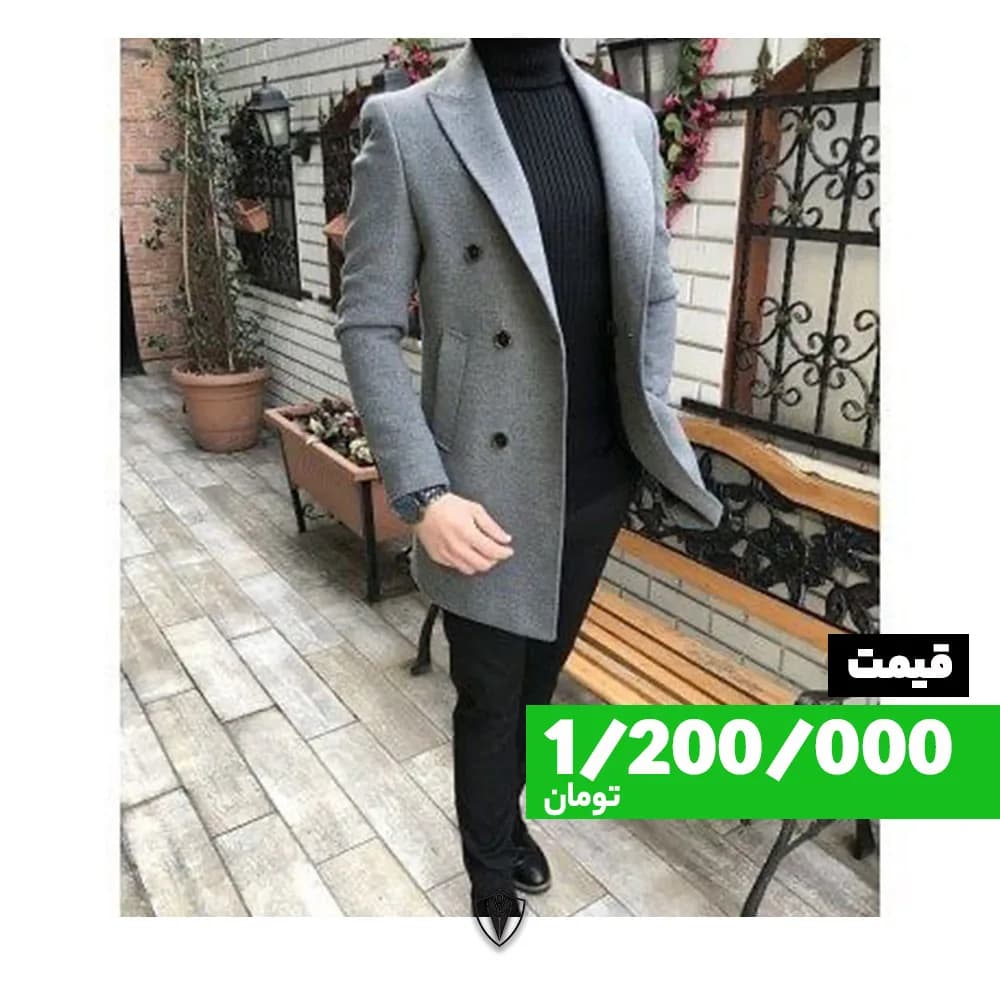 کت مردانه، رنگ طوسی، کوتاه یقه برگردان دوبرگ دکمه‌دار